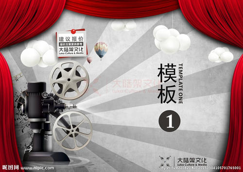 残疾证能办吗